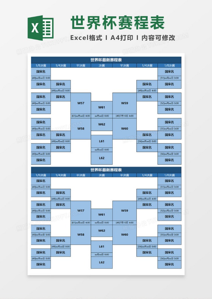 独家曝光,揭秘内部操,球员收高额,10bet体育指数,体育赛事指数平台,足球赛事指数,比赛指数数据,体育赛事信息