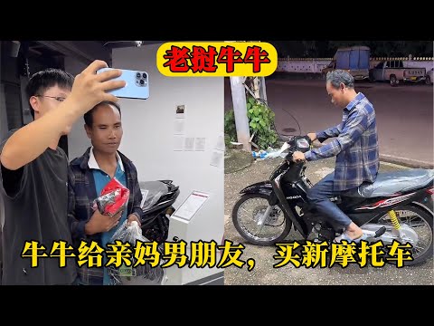 巴西新帅之,争聚焦最后,一人,10bet体育指数,体育赛事指数平台,足球赛事指数,比赛指数数据,体育赛事信息