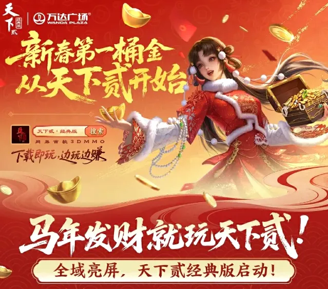 舍什克英超,头球破门,分钟传射,10bet体育指数,体育赛事指数平台,足球赛事指数,比赛指数数据,体育赛事信息