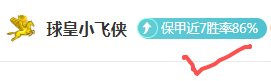 利物浦或关,注孔塞桑,尤文仅接受,10bet体育指数,体育赛事指数平台,足球赛事指数,比赛指数数据,体育赛事信息