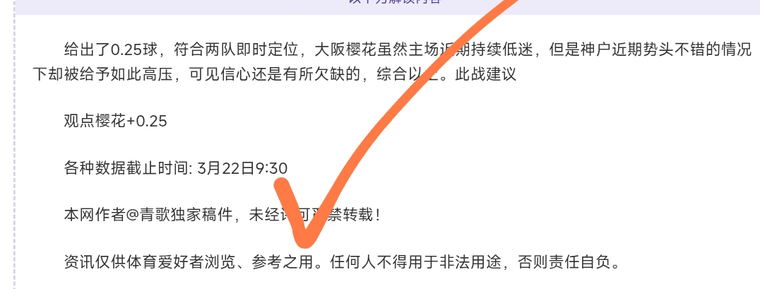 福建男篮主,场大胜山西,邹阳贡献,10bet体育指数,体育赛事指数平台,足球赛事指数,比赛指数数据,体育赛事信息