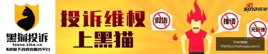 热门电竞赛,事激战正酣,战队实力对,10bet体育指数,体育赛事指数平台,足球赛事指数,比赛指数数据,体育赛事信息