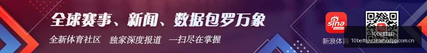 热门电竞赛,事激战正酣,战队实力对,10bet体育指数,体育赛事指数平台,足球赛事指数,比赛指数数据,体育赛事信息