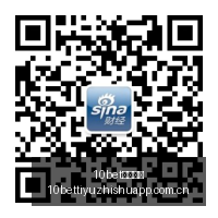 虎牙电竞专,区升级,观赛体验全,10bet体育指数,体育赛事指数平台,足球赛事指数,比赛指数数据,体育赛事信息
