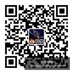 渲染升级大,版本,格式全支持,10bet体育指数,体育赛事指数平台,足球赛事指数,比赛指数数据,体育赛事信息