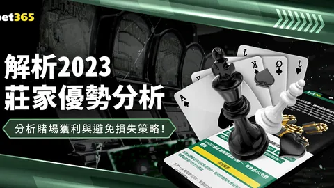 伊朗大胜巴勒斯坦4-1！阿兹蒙替补立功显威！