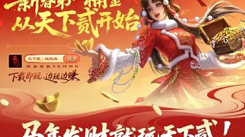 舍什克英超头球破门，B费9分钟传射，专家深度解析大乐透期号