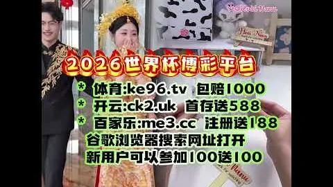 大乐透期号专家推荐：质合分析前区十码前瞻对比