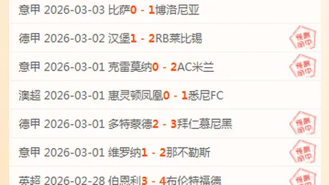 14岁阿森纳新星多队争抢，宛如少年版厄德高