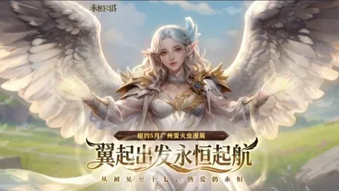 維拉破轉會紀錄，迎迪亞比加盟強援加入