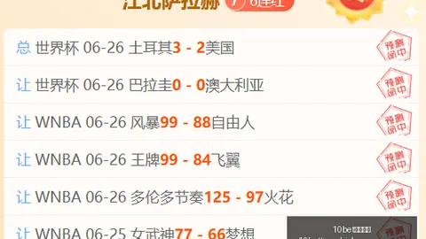 德国足球传奇盘点：贝肯鲍尔荣登榜首，十大历史巨星