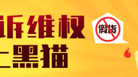 热门电竞赛事激战正酣，战队实力对决精彩纷呈